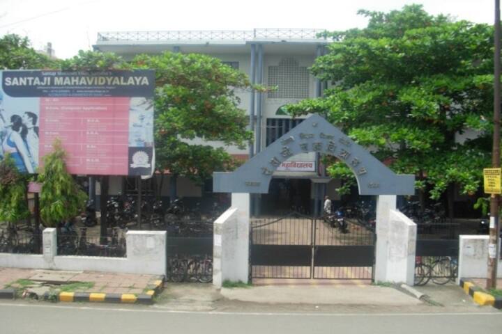 campus-view